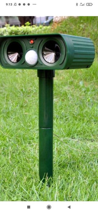 Відлякувач тварин