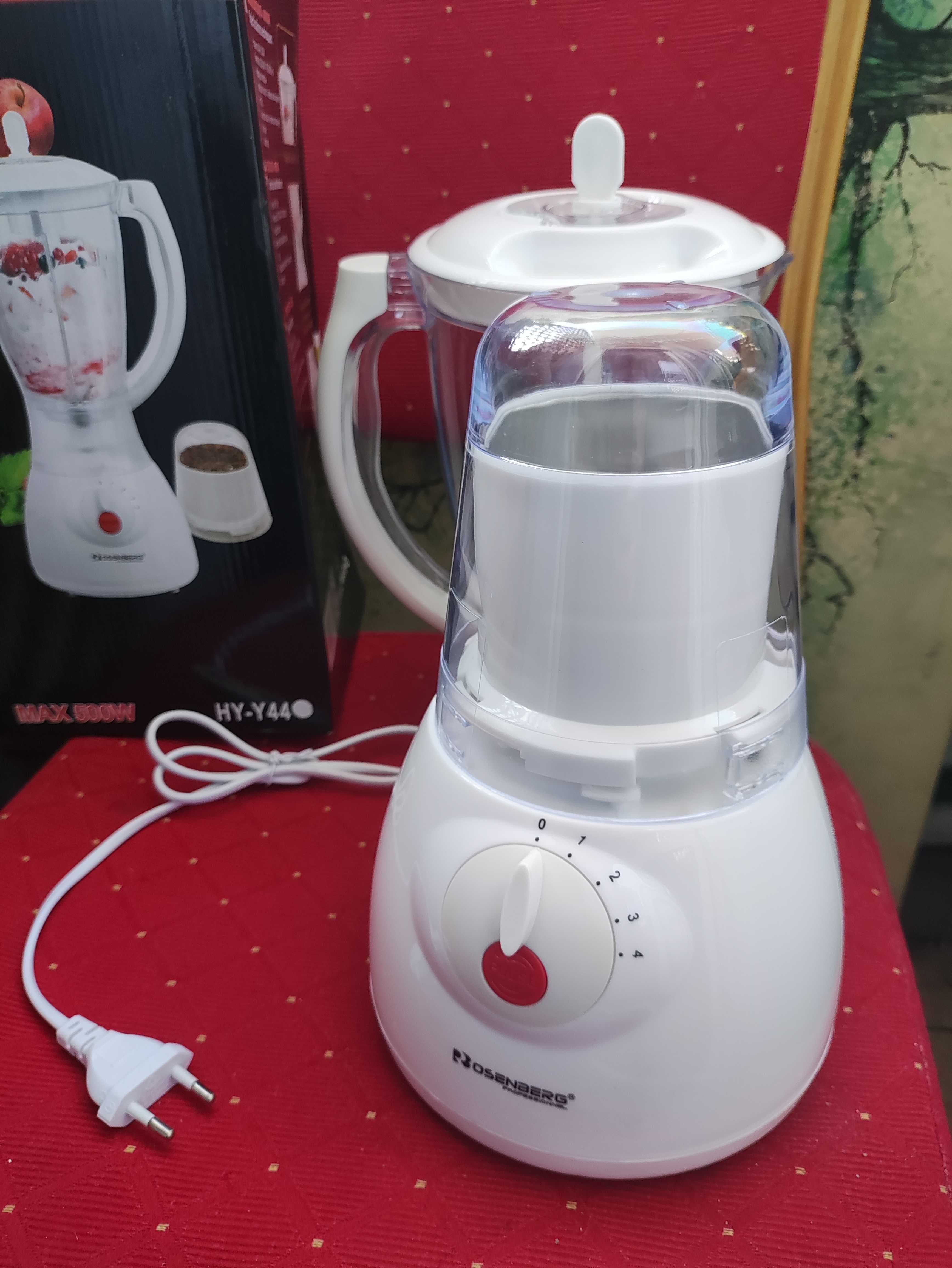 Młynek do Kawy Pieprzu Blender Kielichowy Mikser Robot Kuchenny