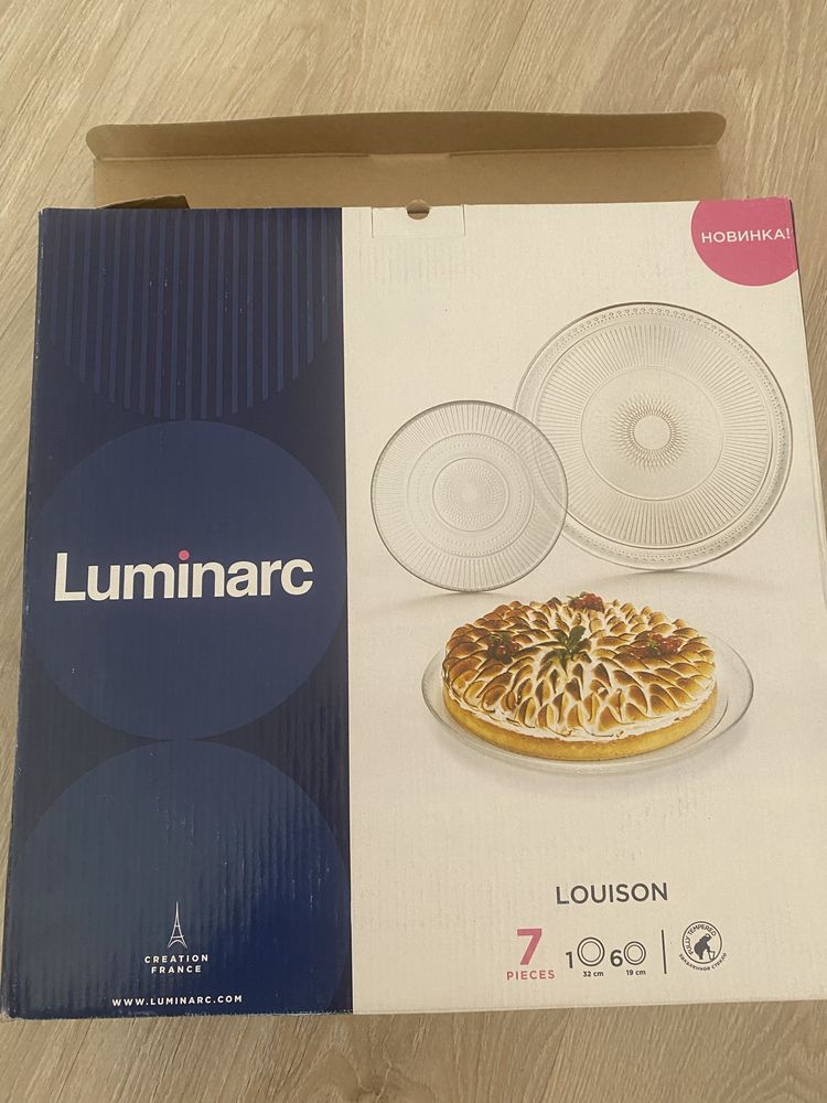 Набор посуды Luminarc louison