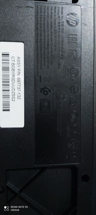 Teclado+rato HP com fios