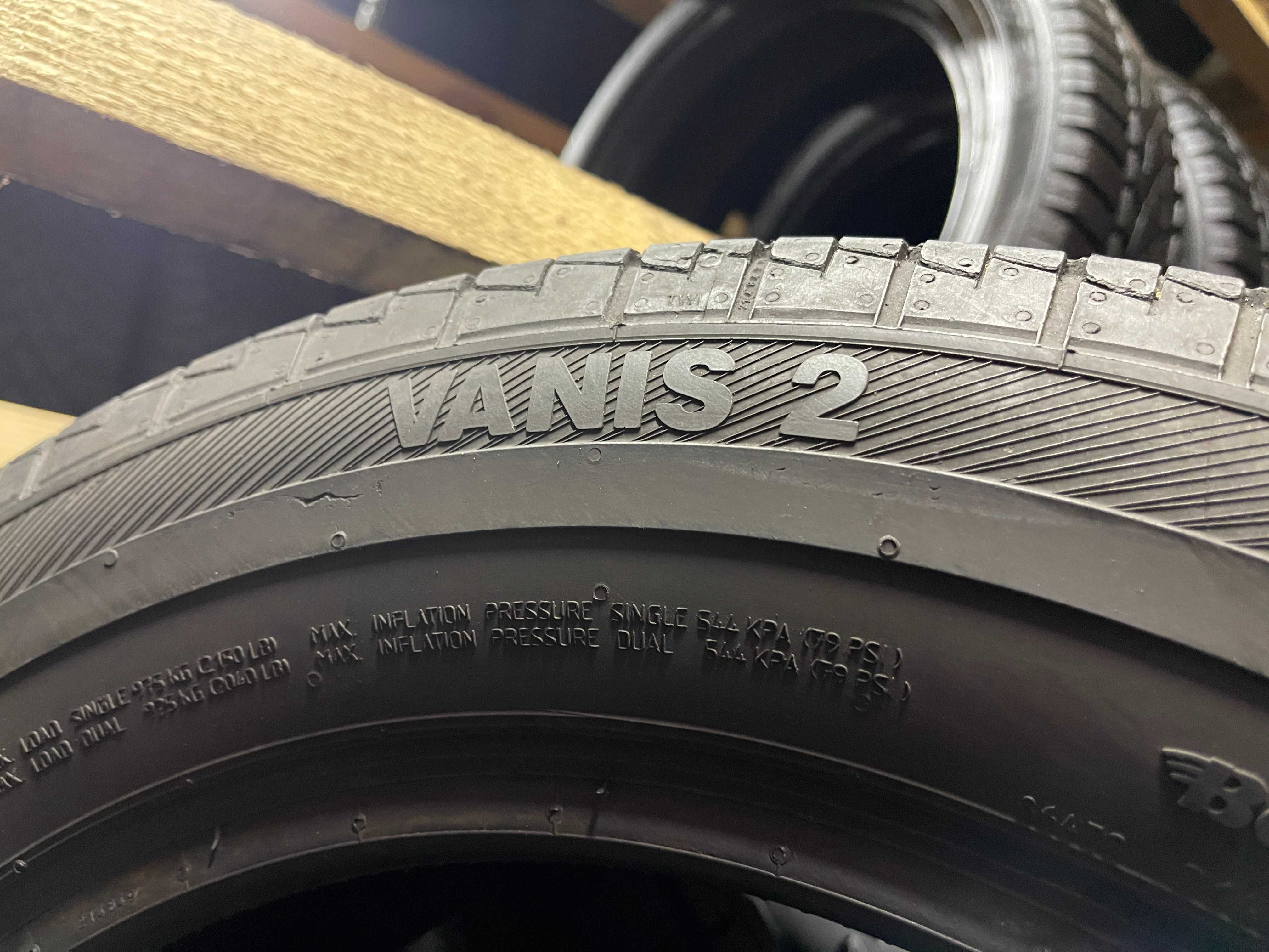 LS331 Літні шини 205/65r16c Barum Vanis 2 комплект резина р16