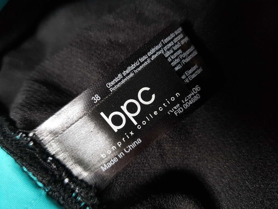 Szorty do stroju kąpielowego Bonprix bpc - r. 38 - nowe