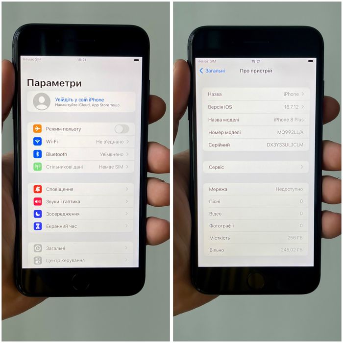 iPhone 8 Plus 256 GB NeverLock 96% акум ІДЕАЛ айфон 8 плюс 256 гб