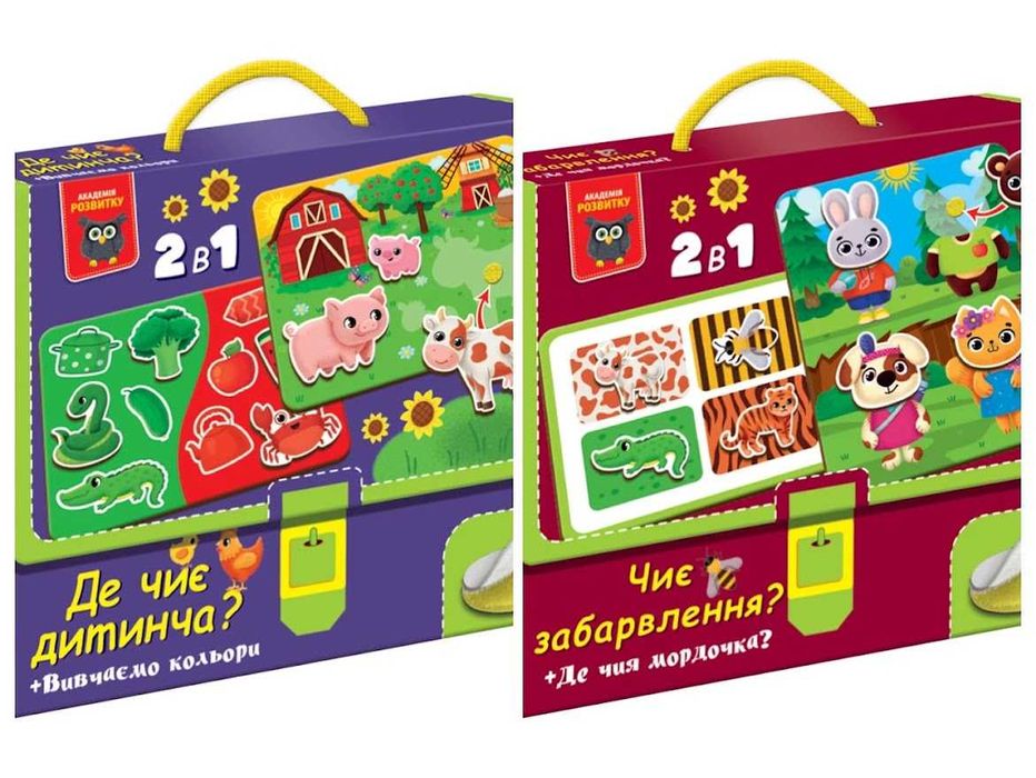 Ігри Vladi Toys з липучками. Де чия мордочка? Де чиє дитинча? Кольори