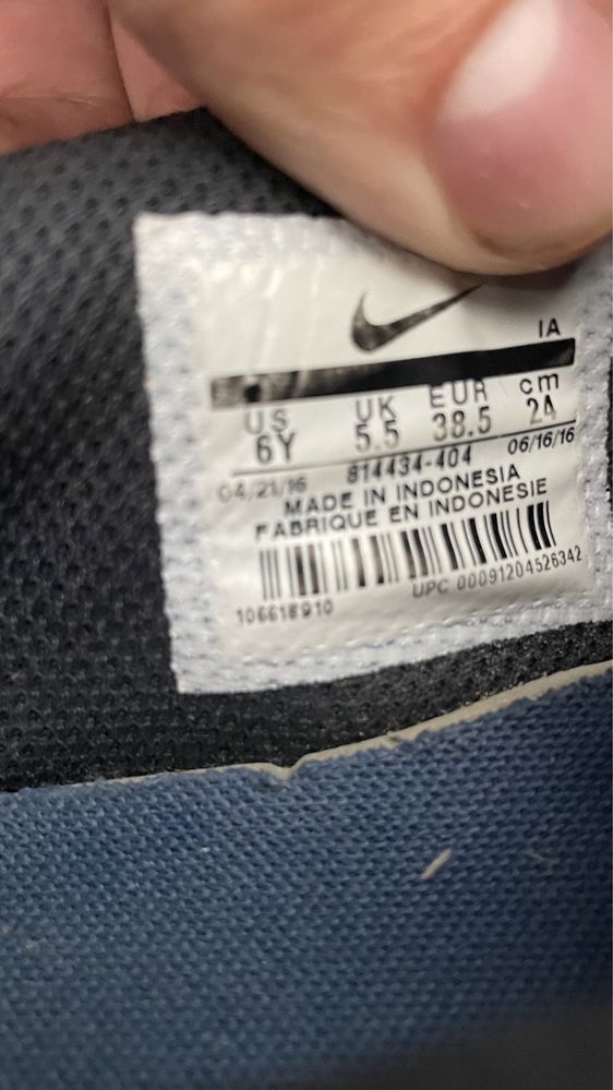 Продам синие кеды Nike