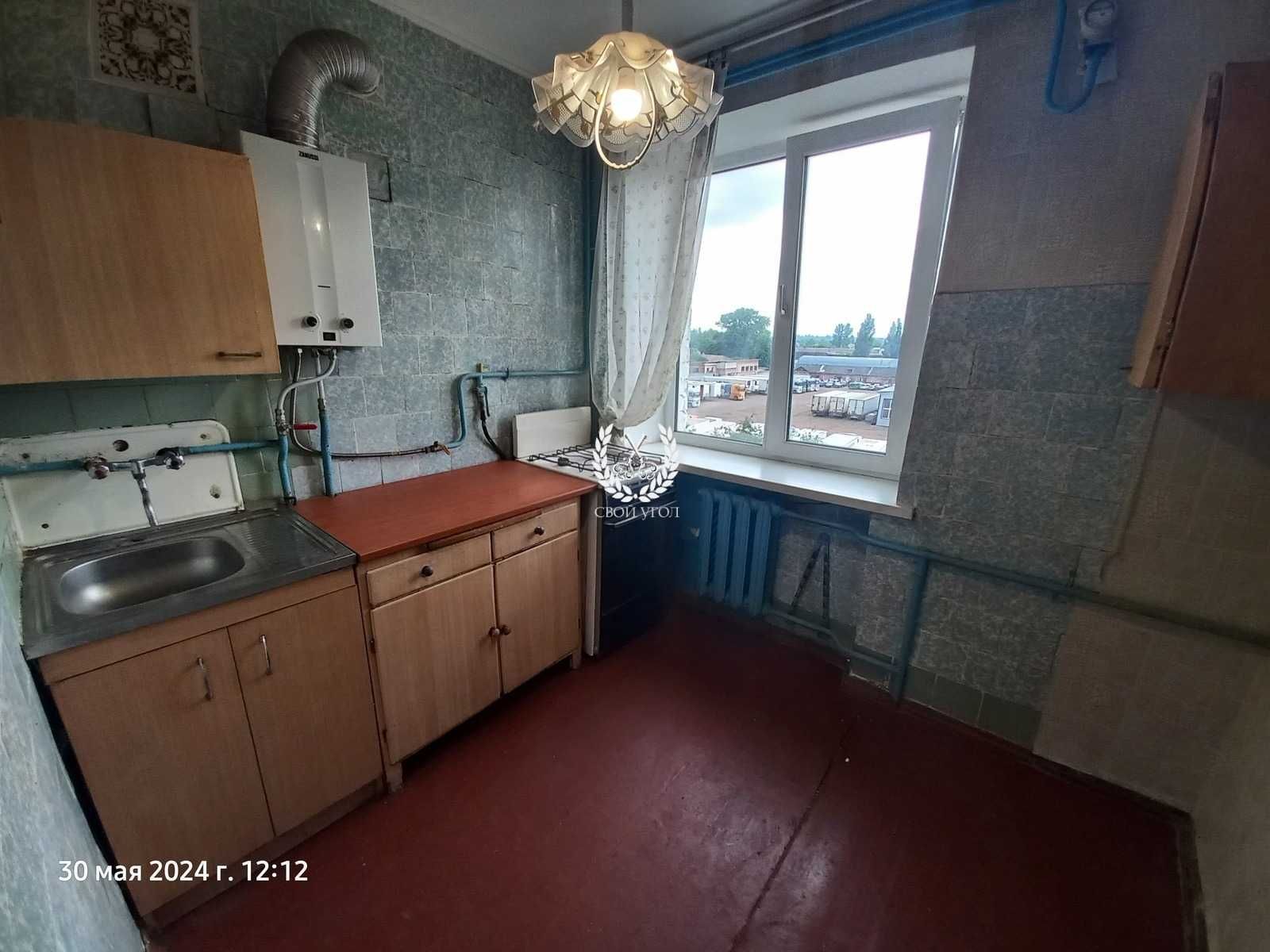 Продам 3- ри кім. квартиру в Чернігові - єВідновлення