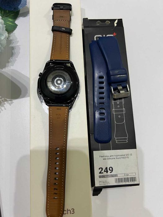 Samsung Galaxy Watch 3