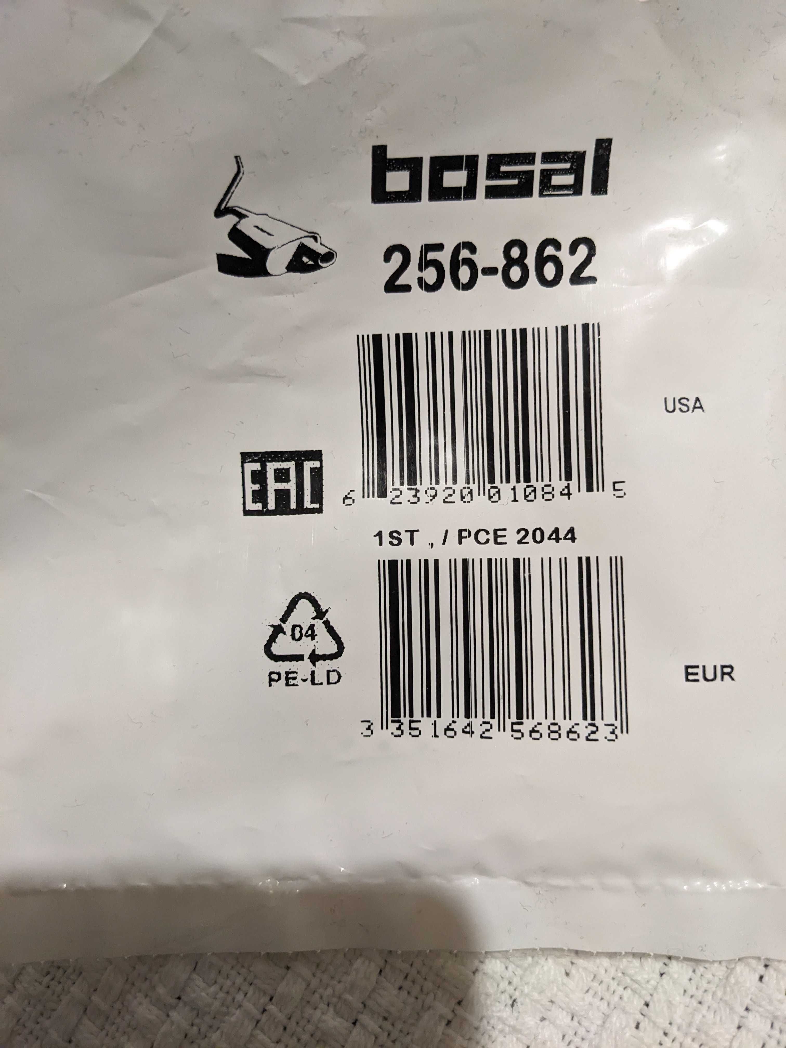 Uszczelka rury wydechowej BOSAL 256-862 / rura wylotowa