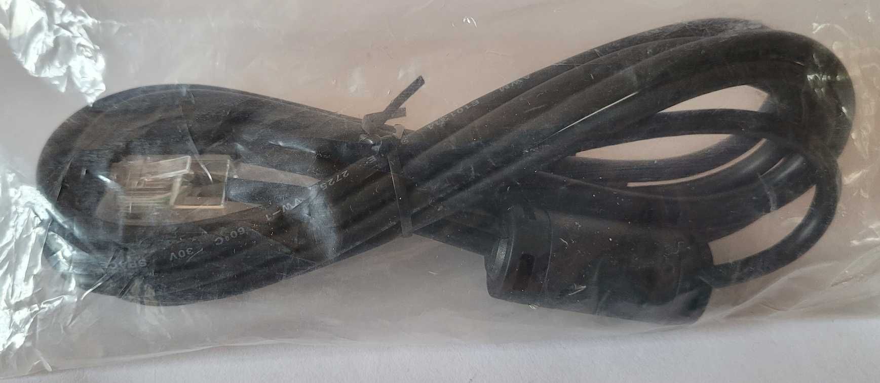 Кабель USB консольний для синхронізації Новий