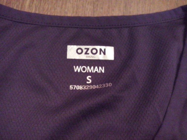 Damska koszulka sportowa treningowa Ozon S