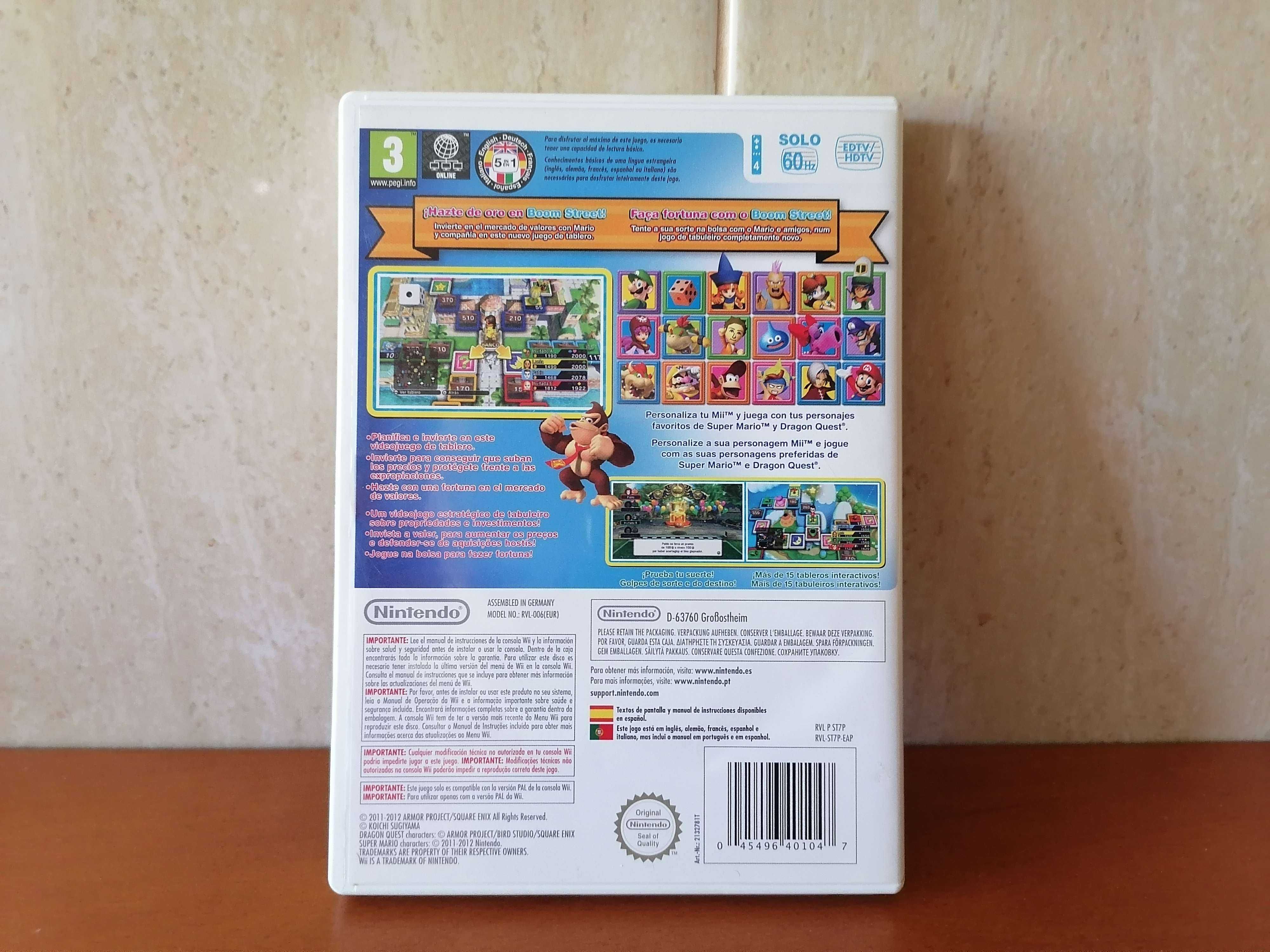 Boom Street Nintendo Wii PAL Super Mario Bros Dragon Quest Square Enix