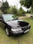 Sprzedam Honde Accord