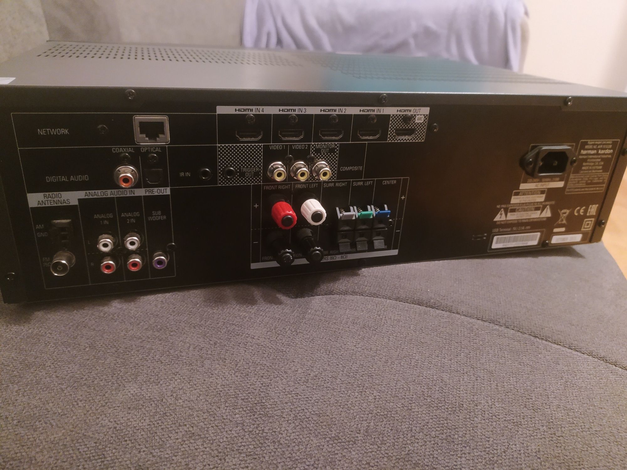 Amplituner Harman Kardon AVR 151S.