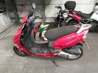 Peças Kymco Vitality