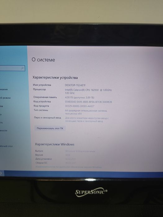 Міні-ПК Zotac (Intel/4 ГБ/Новий SSD!) Медіаплеєр(Т2)