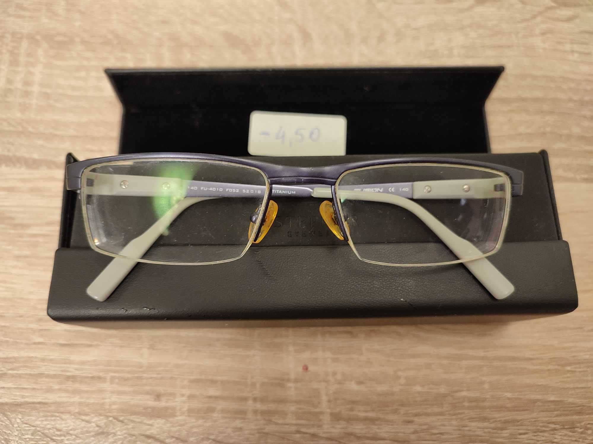 Sprzedam tytanowe okulary korekcyjne - 4,50 dioptrii TYTAN