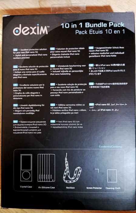 35шт. Чохол apple ipod nano 5g 4g силіконовий та кейс Dexim 10 in 1