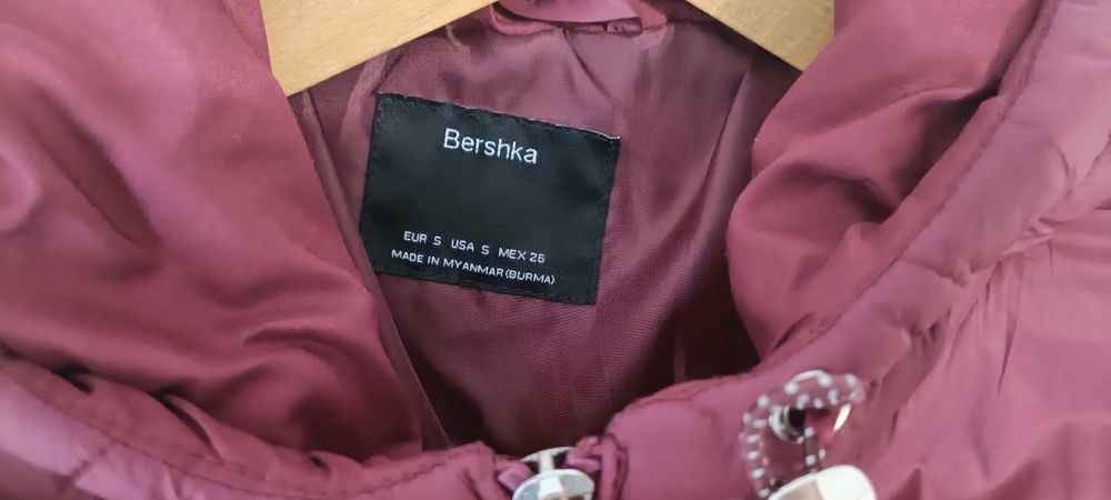 Kurtka damska pikowana jak nowa