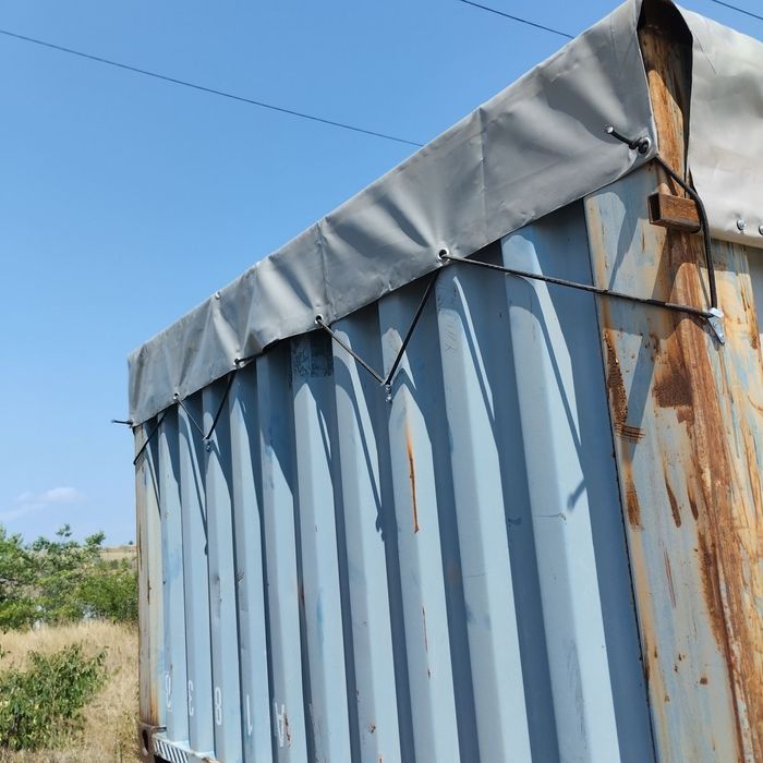 Продам половинку под зерно