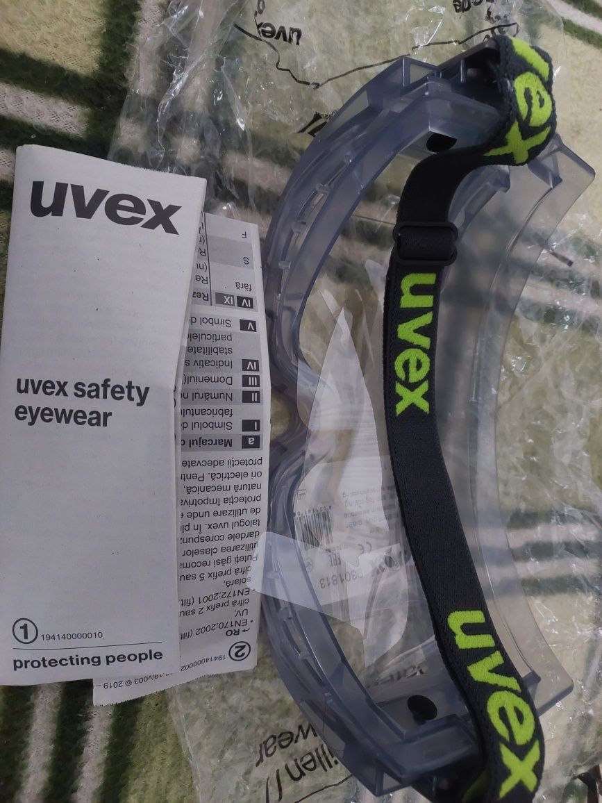 Очки защитные uvex