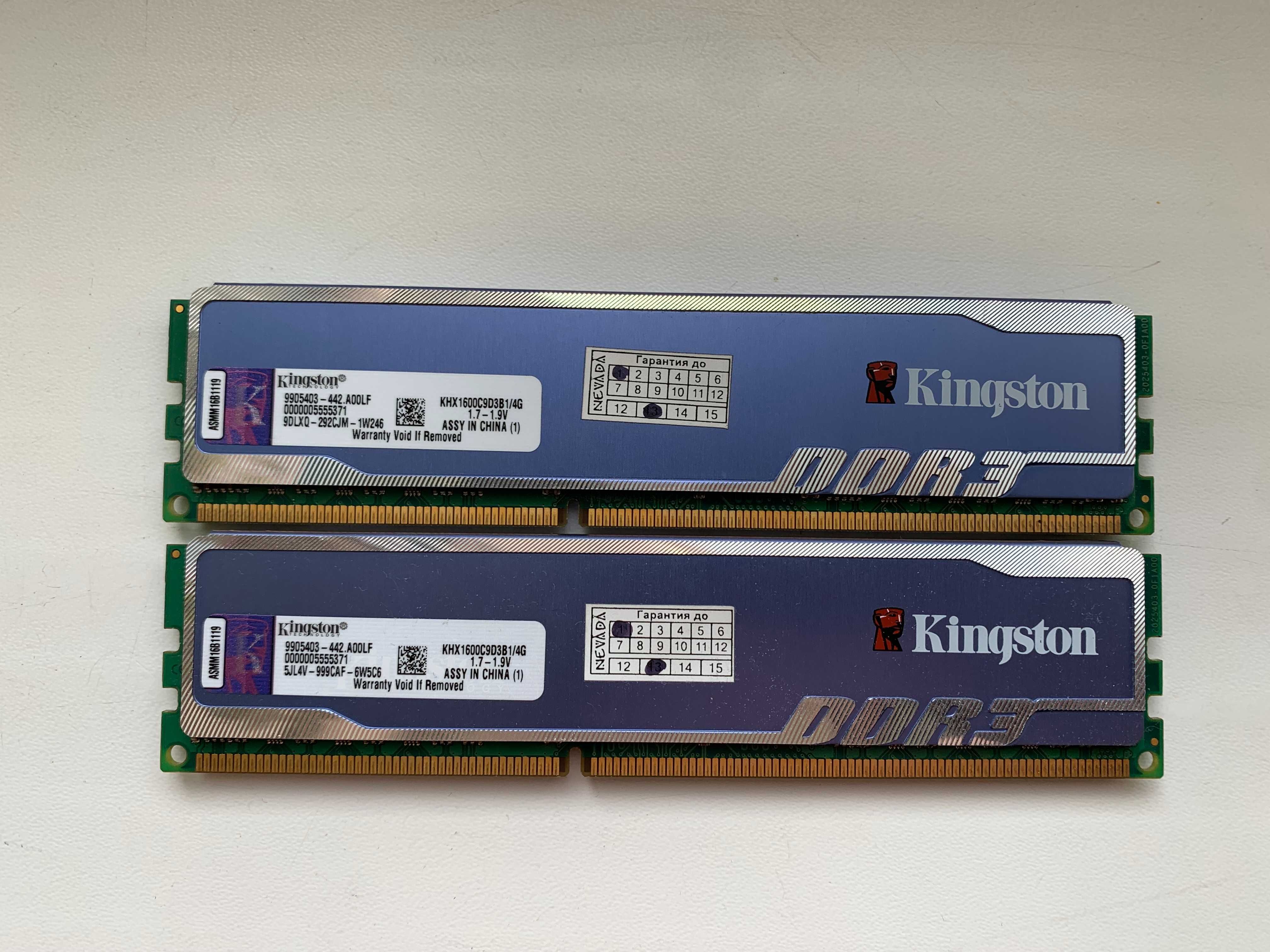 Память Kingston DDR3-1600 8192MB (2x4096) HyperX BLU