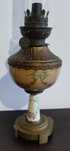 Lampa naftowa mała