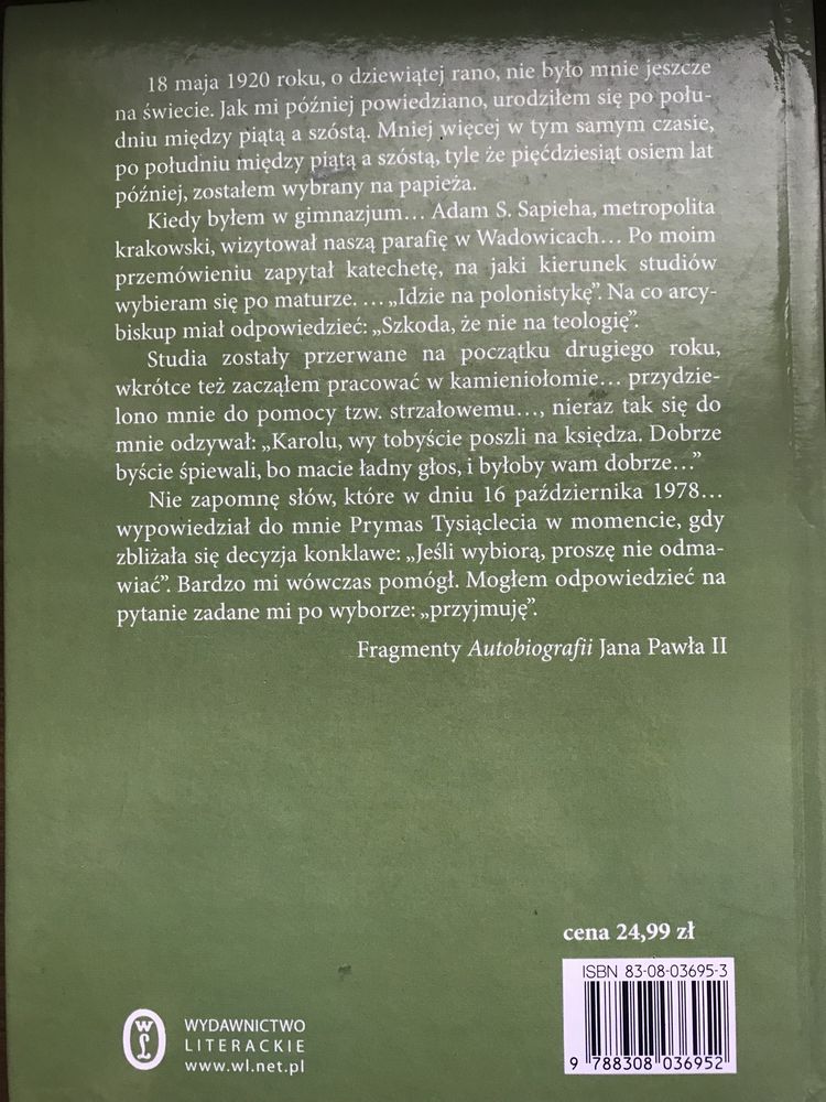Jan Paweł II Autobiografia