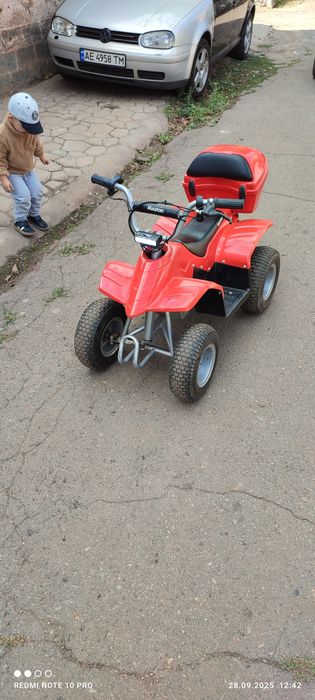 Електро квадроцикл