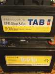 Продаю аккумулятор EFB -  TAB 80ah-5000 грн и Topla 105ah -5300грн,