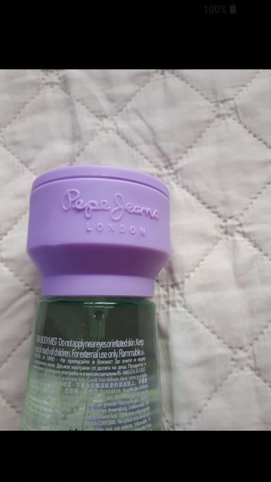 Mgiełka perfumowana pepe jans  250