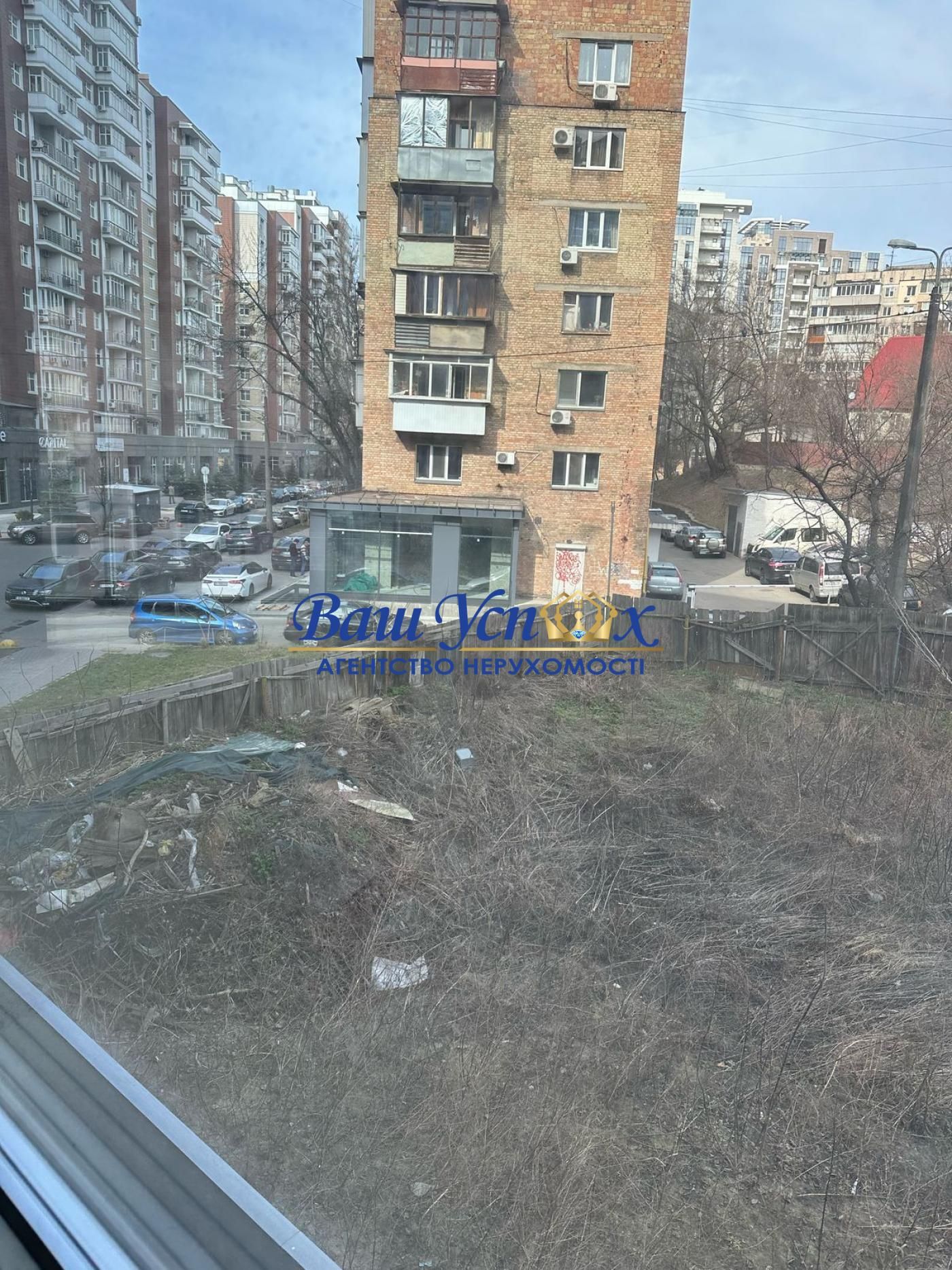 Продаж земля під інд. будівництво , вул. Саперное Поле.