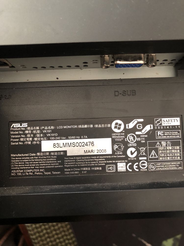 Монітор Acer в харошому стані