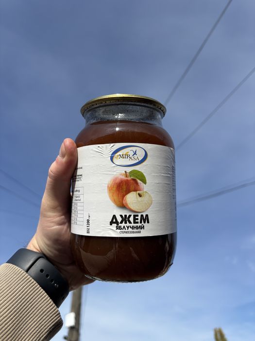 Джем  1200 г (Яблуко, Абрикос, Слива)  ДСТУ 8051:2015