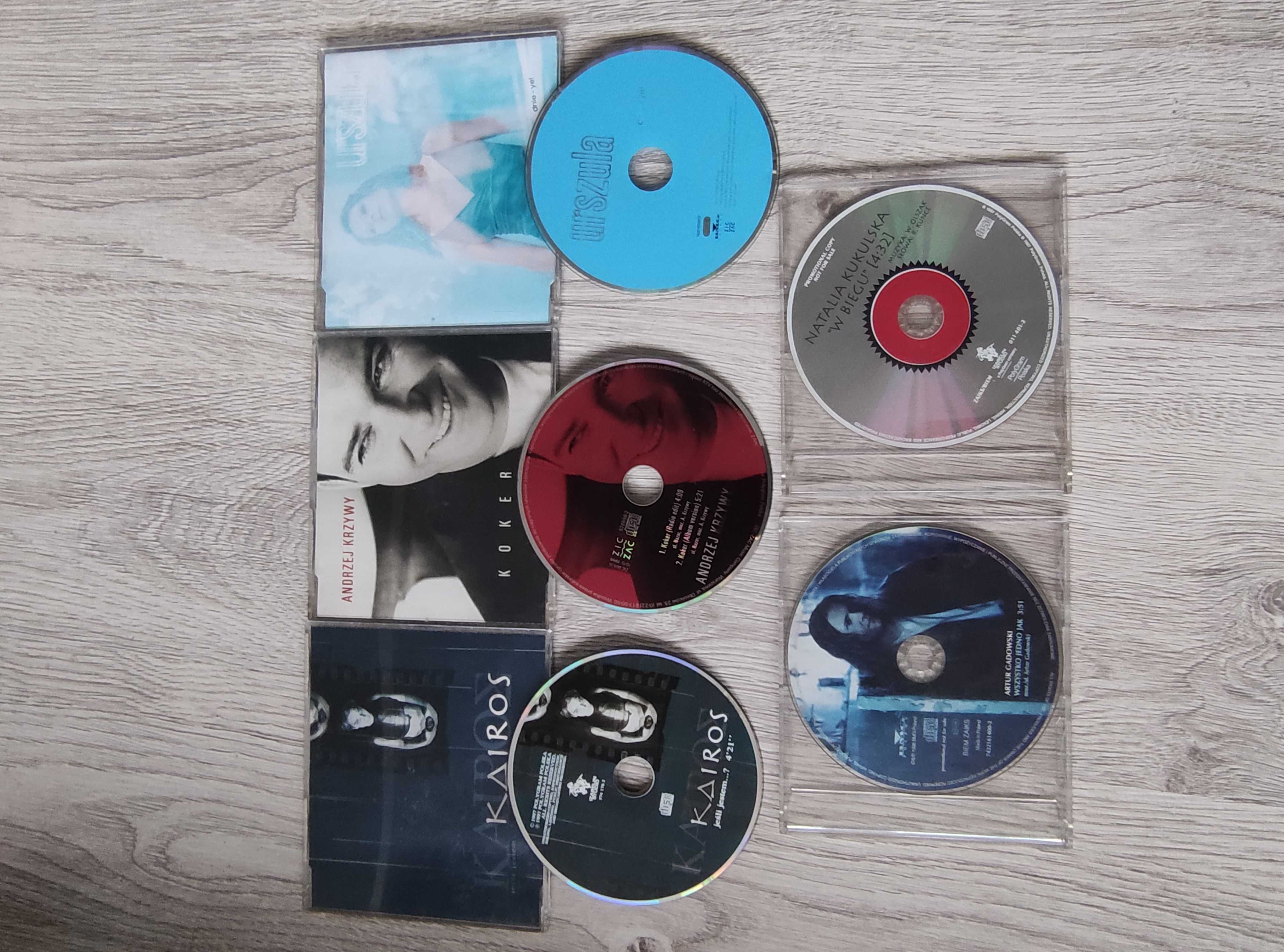 Urszula, Gadowski, Krzywy, Kairos,Kukulska single rzadkie