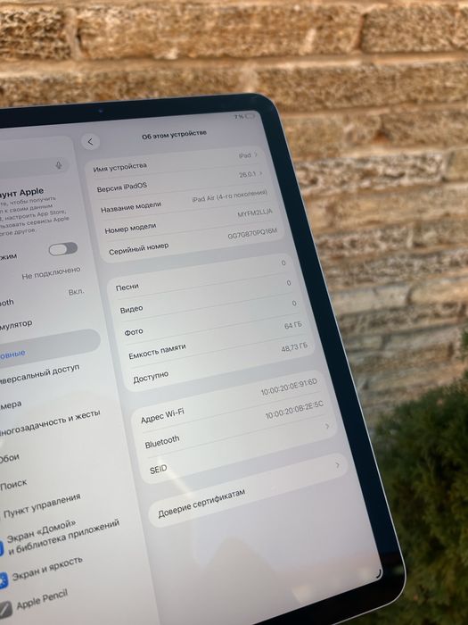 iPad air 4 64gb space gray