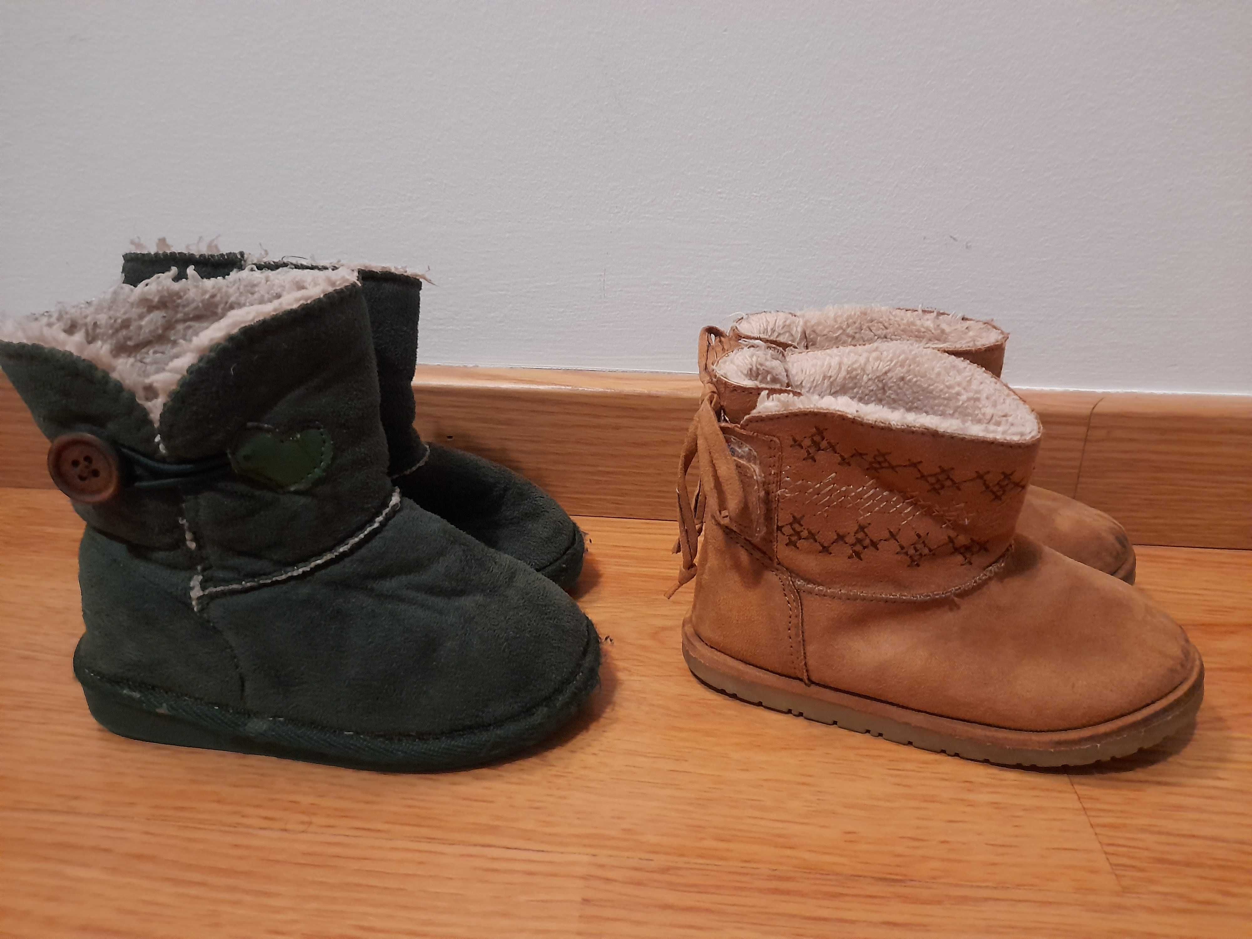 Botas menina sfera 22