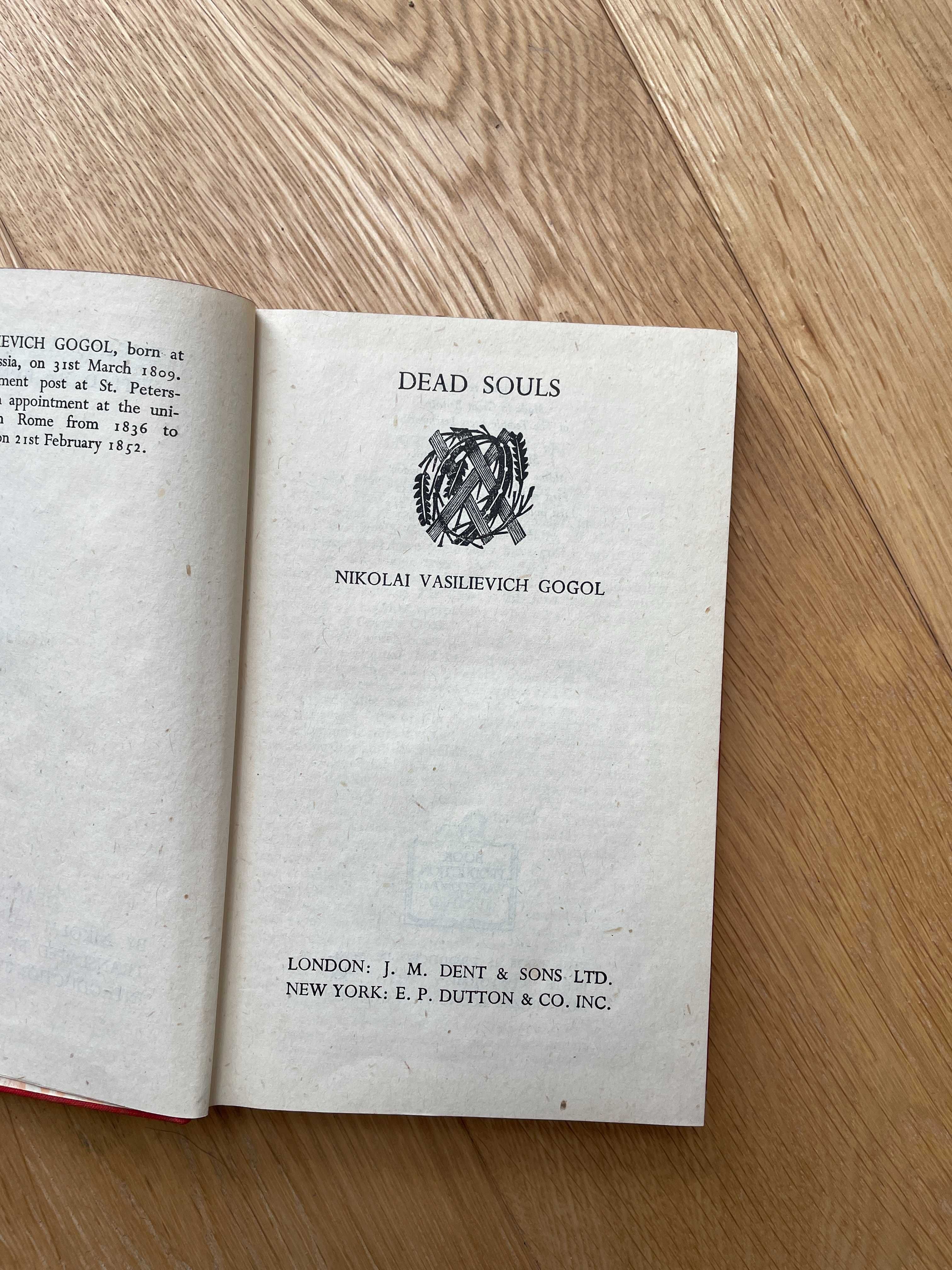 книжка англійською старе видання М. Гоголь\Nikolai Gogol Dead Souls