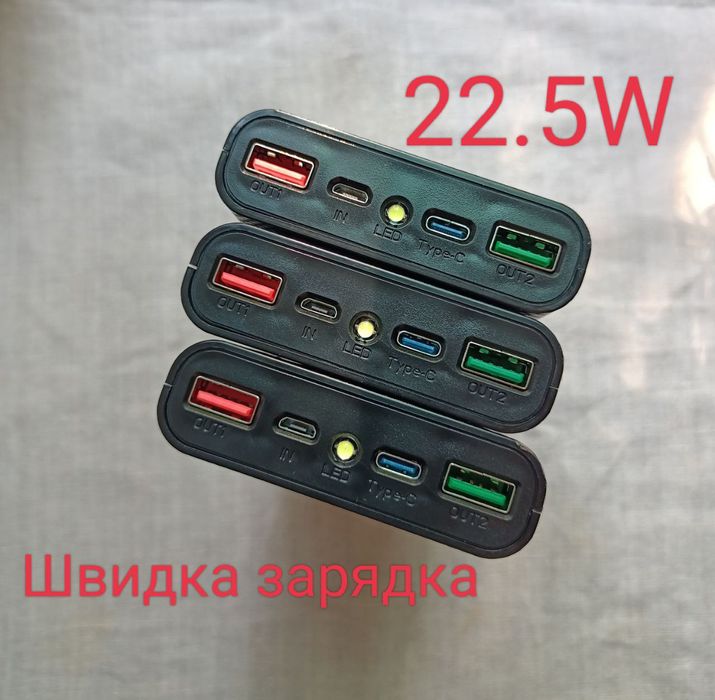 Корпус повербанк на 4/8 АКБ 18650/21700 22.5W Type-C
