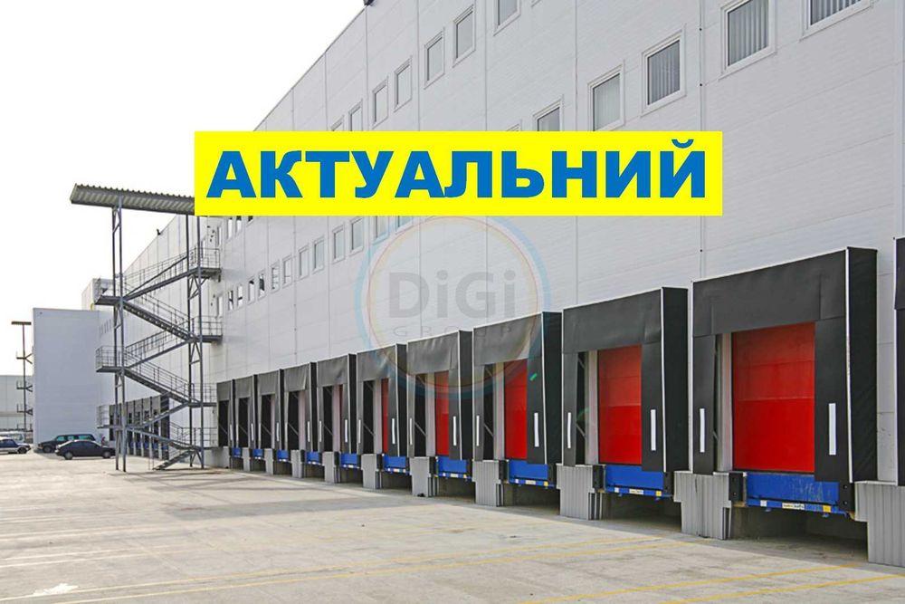 Оренда складу 3000-12000 м2 лівий берег клас А траса Бориспіль-Київ