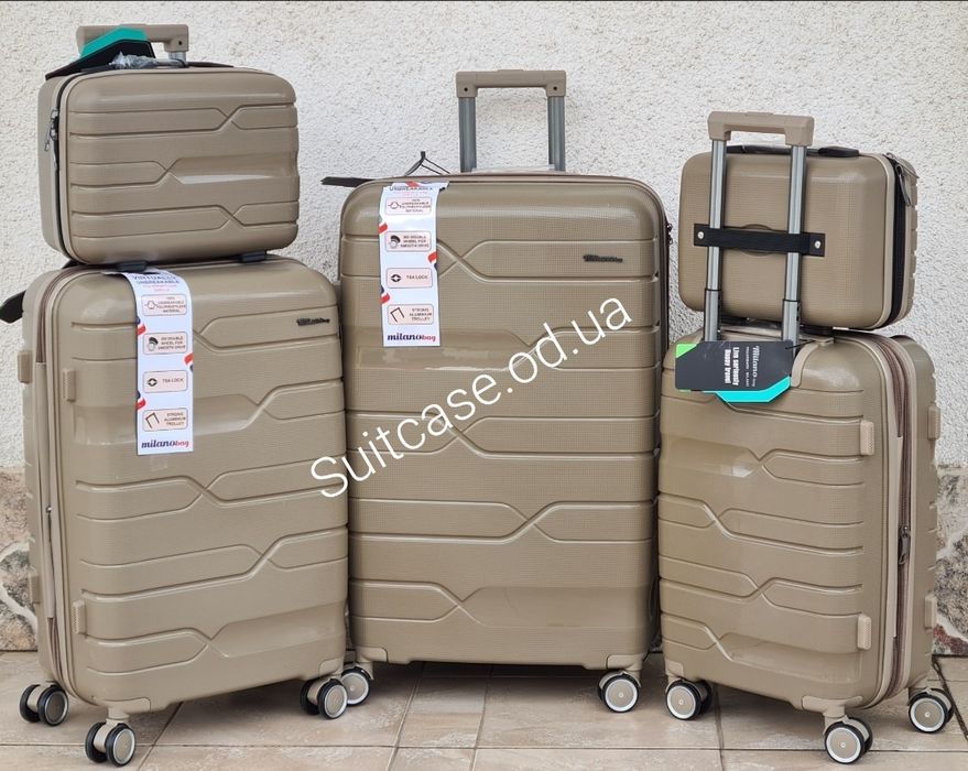 Чемодан из полипропилена Milano  0306