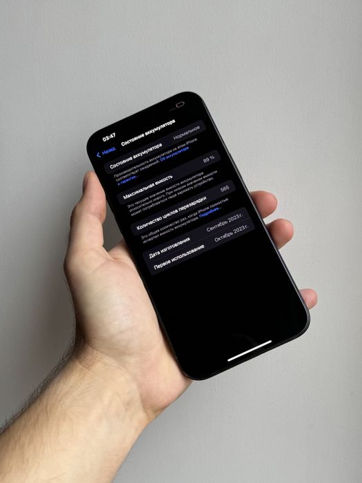 iPhone 15 Pro Max 256 Gb Blue Titanium Neverlock АКБ 89% Физ Сим