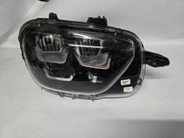 lampa przód Citroen C3 III lift full led