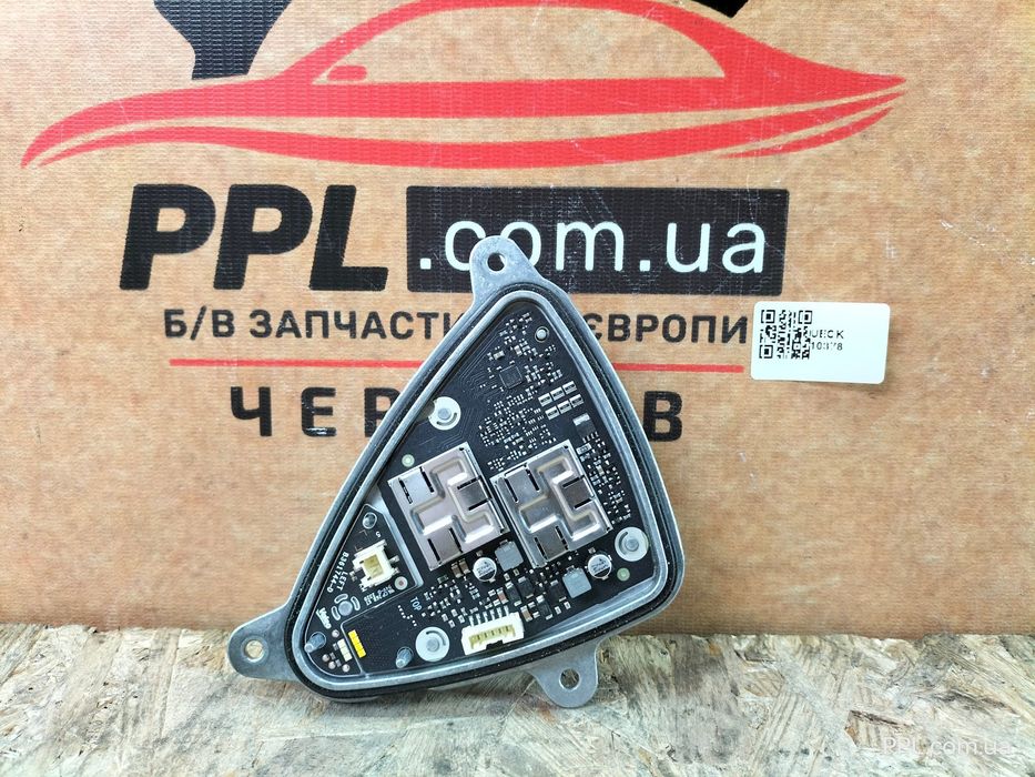 VW T-Roc 2017-  Блок розжига фары левый модуль LED 2GA941479