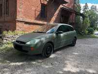 Ford Focus I 1.6 Benzyna + LPG