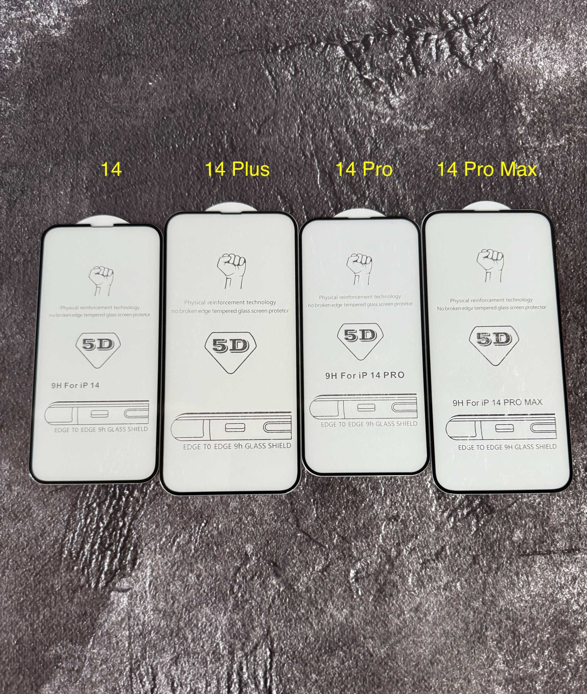 Захисне скло 5D для iPhone 13 14 15 Pro Max Айфон стекло Plus mini