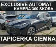 MG HS Nowy MG HS Exclusive 170KM Kamera 360 Panorama 1553zł Od ręki !