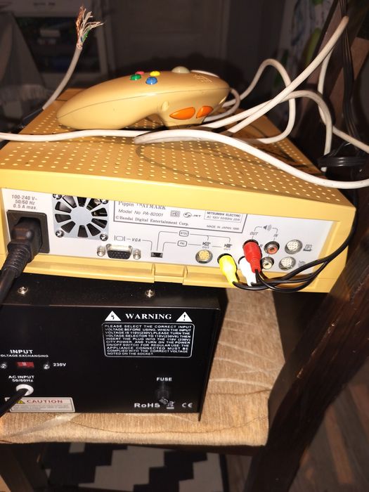 Pippin ATMARK Apple bandai