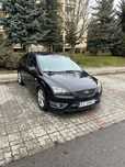 Ford Focus Mk2 1.6 TDCi 2007 | Klima, serwisowany, gotowy do jazdy