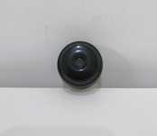 Mini camera vigilância wi-fi