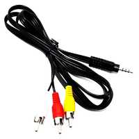 Кабель 3.5 мм - RCA Atcom Jack TRRS 3.5mm - 3RCA